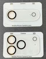 Protection d'écran 2-en-1 Janit 5D 360 avec applicateur facile et lentille de caméra pour iPhone 17 Pro Max – Verre trempé confidentialité 360 pour iPhone