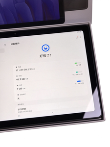 Cheap Price TAB A7 Original Brand 99.99% New T500 CPU 3GB Ram 64GB Rom 10.45 inch Wifi Only Tablet PC with Keyboard Case <b>Mouse</b> - Product Image 3