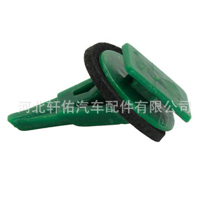 Clip de fixation en plastique pour garniture de pare-boue Toyota Lexus Subaru 76817 12070 pour réparation et remplacement - Product Image 3