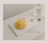 Bougie aromatique artisanale en forme de fleur en cire de soja et de paraffine - Cadeau créatif pour la fête des mères - Cadeau pour rehausser l'ambiance