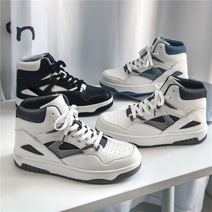 Кроссовки 2025 мужские дизайнерские в стиле ретро - Product Image 3