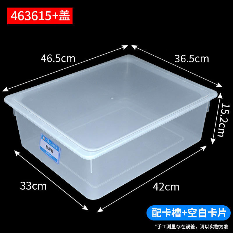 Transparente con tapa [463615] Ranura para tarjeta + tarjeta en blanco