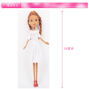 डॉक्टर मफिन गुड़िया सेट के साथ सेट, लड़की खिलौना उपहार बॉक्स - Product Image 2