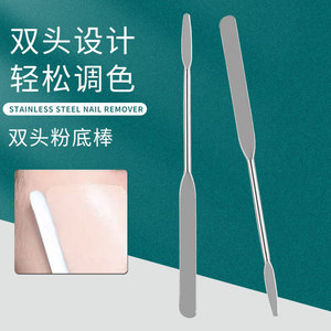 Stainless Steel Foundation Spatula 0.8x17cm Reusable Makeup Mixing Tool For Makeup Artist - Product Image 2