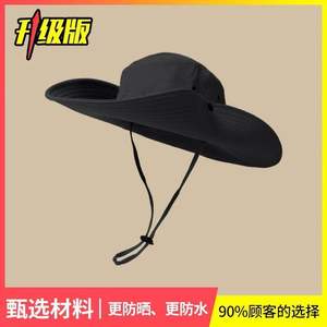 Fisherman Hat Unisex Summer Sun Protection Outdoor Hiking Fishing Breathable Canvas Wide Brim <b>Drawstring</b> Heat-Transfer Printed - Product Image 3