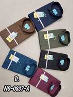 Kemeja Katun Twill dengan Pola Garis Vertikal Multiwarna Lengan Panjang Kancing Depan Trendi Kasual Elegan Pakaian Pria