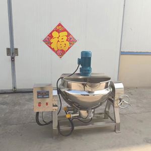 Chaudière de cuisson à vapeur, à gaz ou électrique, à enveloppe chauffante, de 50 litres à 1000 litres, pour la pâte de tomate, la soupe, le sucre - Product Image 5