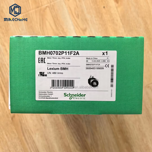 Motor Servo AC BMH0701T11A2A BMH0701T12A2A BMH0701T16A2A BMH0701T17A2A BMH0701T02A2A para Sistemas de Automatización Industrial - Product Image 1