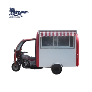 JX-FR220HI Outdoor Stainless Steel &amp; Aluminum Gasoline Motorcycle Mobile Food <strong>Cart</strong> for Snack Food &amp; <strong>Candy</strong> 220V/110V 1500W - Product Image 4