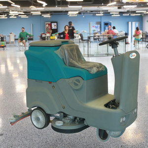 GS860 Manual <b>Floor</b> Scrubber <b>Machine</b> Dual 18 Inches Plastic Brush Printing Shops Farms Construction Used Automatic Battery Scrubb - Product Image 1