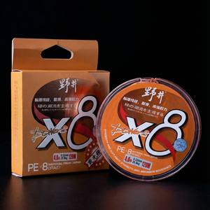 Línea de pesca trenzada Noi X8 PE de 150 m de alta resistencia, color naranja, para pesca en el mar y submarina - Product Image 4