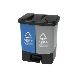 Dual Trash Can Recycling Garbage Bin with Pedal 40L Pedal Trash Bin for Different Waste Collection Plastic Household Indoor Lid