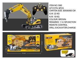 Huina 1560 Semi-lega di rottura telecomando 1/14 Rc escavatore camion 2.4Ghz <span class=keywords><strong>bambini</strong></span> radiocomandati Rc camion giocattolo - Product Image 6