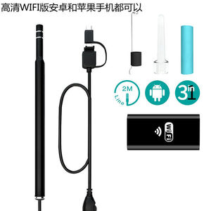 Outil de nettoyage visuel du cérumen avec endoscope lumineux pour le nettoyage des oreilles et du nez, version Wi-Fi universelle, microscopie, appareil tout-en-un - Product Image 4