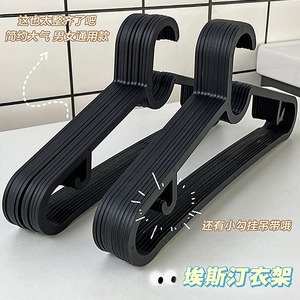 Plastic Clothes <b>Hanger</b> Rectangle Non Marking Hook Type For Wardrobe Closet <b>Storage</b> White Black Color Clothing <b>Organizer</b> - Product Image 4