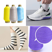Fil à tricoter 100% Nylon teint 40D Denier Nylon 6 Blanc brut DTY 20D/7F/1 Z Twist 40D/12 40D/7F Grade AA Haute Ténacité pour la couture