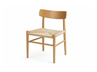 Chaise de salle à manger en chêne massif blanc avec assise en corde de papier tressée et dossier incurvé, chaise d'appoint en bois pour salle à manger et hôtel