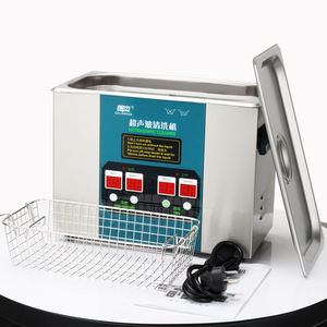 Nettoyeur à ultrasons pour bijoux, <span class=keywords><strong>bain</strong></span> à ultrasons à fréquence ultrasonique, <span class=keywords><strong>nettoyage</strong></span> à ultrasons de laboratoire pour instruments dentaires - Product Image 3