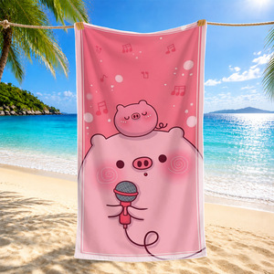 Ocean <b>Microfiber</b> <b>Beach</b> <b>Towel</b> Printed Pool <b>Towel</b> Sand Free Super Absorbent Lightweight Non-Fading Compact for Swimming Pool - Product Image 1