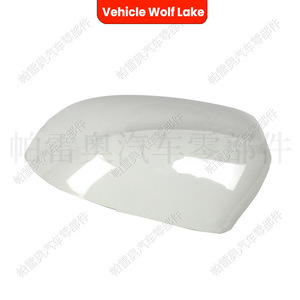 Cubierta de Espejo Retrovisor para BMW X3 F25 X5 F15 2014-2018, Color Blanco, ABS, Juego Completo - Product Image 5