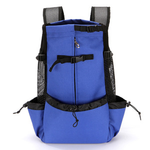 Mochila Protectora para Mascotas, Transpirable, Suave, con Bolsillos, Colorida, para Viajes, con Correa Reflectante - Product Image 2