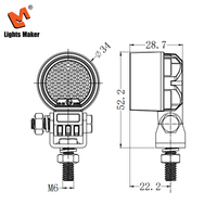 Luz Antiniebla para Motocicleta, 5W, 1.3 Pulgadas, Redonda, LED, Luz de Trabajo, 300LM, Haz de Luz Amplio, Auxiliar, 0705-1-5