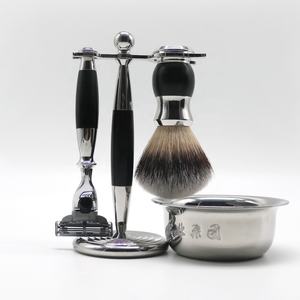 면도 브러쉬 스탠드 안전 면도기 및 면도 그릇 빈티지 손질 키트 남성 면도 세트 - Product Image 4