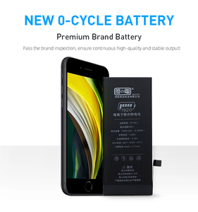 Сверхвысокая емкость 1960 мАч ГБ/т 18287 2013 аккумулятор для мобильного телефона для Apple для iPhone - Product Image 3