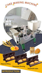 Máquinas automáticas de pastel de pescado coreano Máquina de pastel Manju que hace la máquina de pastel Delimanjoo - Product Image 2