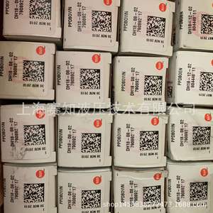 Válvulas Hidráulicas Originales Americanas PPDB-OWN SUN en Existencia - Product Image 4