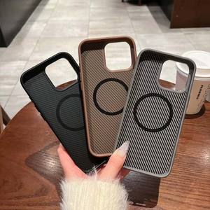 Star Lord Fiber Grain + Funda magnética para PC para Iphone 13 14 15 16 Pro Max Funda para teléfono Pc con magnético S24 S25 ultra - Product Image 2