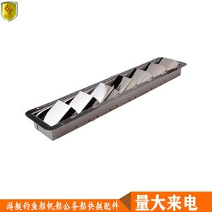 Grille d'aération remplaçable en acier inoxydable 304, 7 compartiments, ventilation d'échappement, fenêtre à persiennes, 382*80mm, matériel pour bateau - Product Image 2