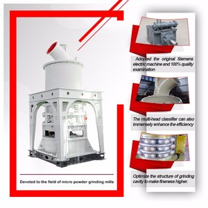 हाइड्रेटेड चूने पीस मिल/पाउडर पीसने की मशीन - Product Image 4
