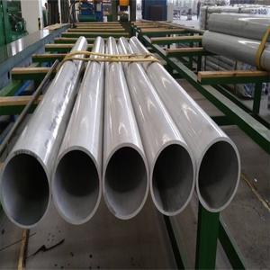 Factory direct sale low price polished <b>aluminum</b> <b>pipe</b> - Product Image 2