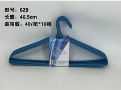 Cintres en plastique 46 cm, type crochet rectangulaire fin, pour armoire, vêtements, légers, minimalistes, lot de 10 - Product Image 1