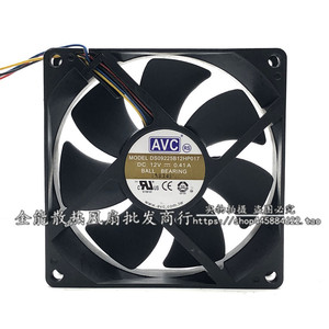 Ventilateur de refroidissement AvC 120x120x25mm 12V 0.41A avec roulement à billes, refroidisseur de processeur, contrôle de température PWM - Product Image 2