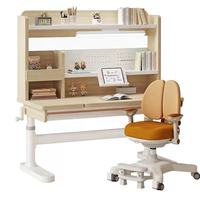 Ensemble de meubles d'étude pour enfants |   Bureau et chaise d'étude réglables pour la maison et la salle de classe