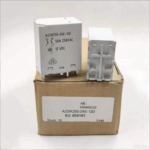 AZSR250-2AE-12D Electromagnetic <b>Relay</b> 50A 250VAC 12VDC DPDT 6P Screw Terminal High Power Industrial <b>Relay</b> - Product Image 5