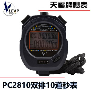 Tianfu PC2810 Electronic Stopwatch With Large LCD Display 10 Memory Tracks Chronograph For Timing And Monitoring Devices - Product Image 5