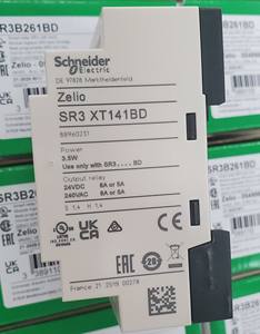 ज़ेलियो तर्क असतत i/o विस्तार मॉड्यूल तर्क नियंत्रक dc24v 8 इनपुट 6 रिले आउटपुट sch-नीडर 100% नए और मूल sr3xt141bd - Product Image 4