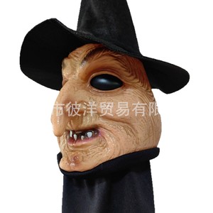 Halloween Witch Pendant Mask PVC Costume Prop Party Decoration Flesh Color Green Size Quirky Style - Product Image 5