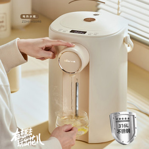 Little Bear Electric <b>Water</b> <b>Dispenser</b> 5L 316L Stainless Steel <b>Automatic</b> Temperature Control Home Use - Product Image 1