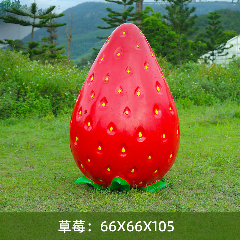 Fraise en plastique renforcé de fibre de verre -66*66*105cm