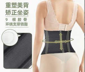 Corsé Reductor de Cintura 2 en 1 de Neopreno con Varillas de Acero, Ajustable y Compresivo, Tallas XS-4XL - Product Image 6