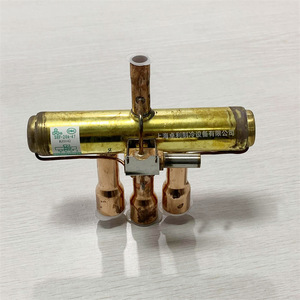 Vanne de réversibilité à quatre voies Sanhua SHF-20A-47 pour climatiseur, pompe à chaleur, refroidisseur, commutation chaud/froid - Product Image 2