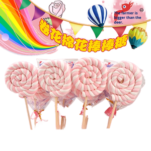 Coquelicot cerf coton sucette roulé fleur dessin animé bonbons collations décontractées pour la fête des enfants saint valentin chinois enduit sac boîte - Product Image 6