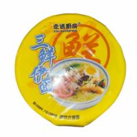 Harga Grosir Preferensial Produsen, Mie Goreng Instan Rasa Segar Tiga Rasa, Aroma Kuat, Penjualan Panas, 65g