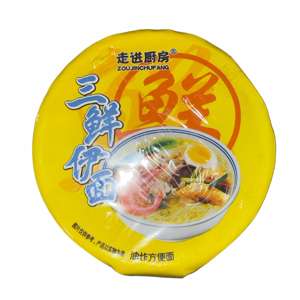 Precio Preferencial de Fabricante, <span class=keywords><strong>Venta</strong></span> al por Mayor, Sabor Exótico, Fuerte Aroma, Tres Sabores Frescos, Fideos Instantáneos Fritos 65g - Product Image 2