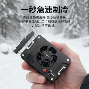 พัดลมระบายความร้อนกล้องเพยินซ์ 5V สมาร์ทเซ็นเซอร์สำหรับโซนี่ A7M4 FX3 แคนนอน R8 ฟูจิฟิล์ม นิคอน ZF อุปกรณ์สตรีมมิ่งสด - Product Image 2