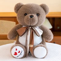 Exquis mignon ours Anime Super doux PP coton rempli en peluche jouet vie quotidienne décoration de la maison lavé soulagement du Stress Animal
